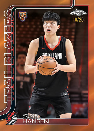 2026 Topps Chrome Basketball Value Box Limit 3