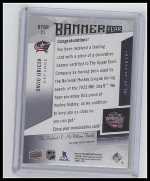 2023-24 SP Game Used #BYDR-DJ David Jiricek Banner Year NHL Draft