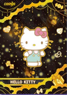 Kakawow 2026 Cosmos Sanrio Box