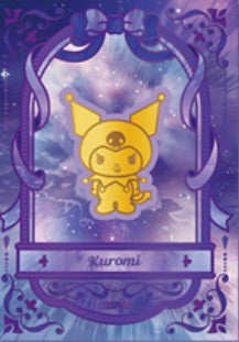 Kakawow 2026 Cosmos Sanrio Box