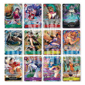 One Piece CG Premium Card Collection Best Selection V3