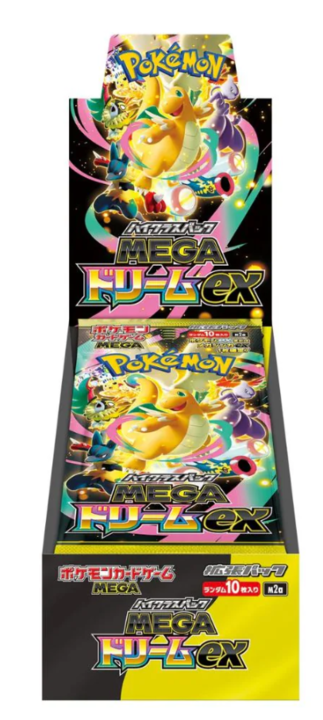 Pokemon Mega Dream ex Box LIMIT 2