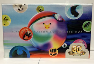 Pokemon Simplified Chinese 30th Celebration Furturistic Box