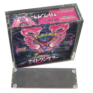 ER Acrylic Case For Pokémon Large Japanese Booster box 1pk