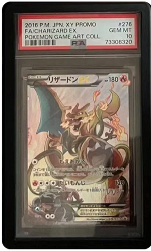 ER Bumper For Slab PSA Black 10pk