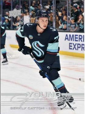 25/26 UD Extended Hockey Blaster