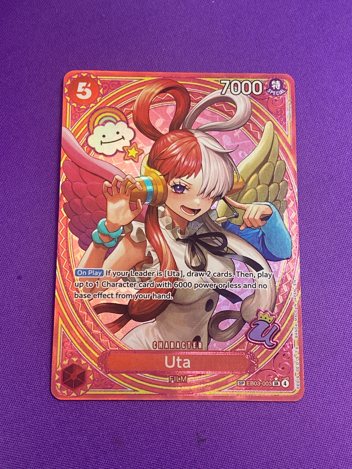 Uta (SP) (EB03-003) - Extra Booster: One Piece Heroines Edition Foil (Cabinet-NM)
