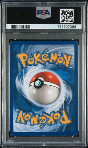 PSA 4 Gold Star Vaporeon #102 Ex Power Keepers (Cabinet)