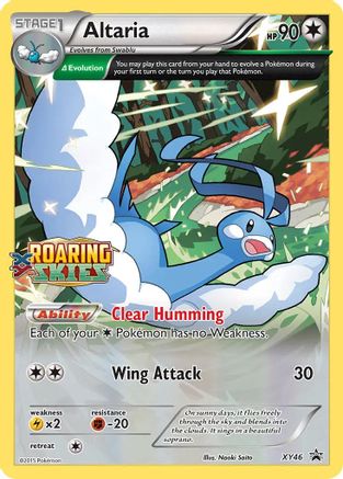 Altaria - XY46 (Prerelease) (XY46)/211 Promo Holofoil