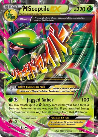 M Sceptile EX (8)/98 Ultra Rare Holofoil