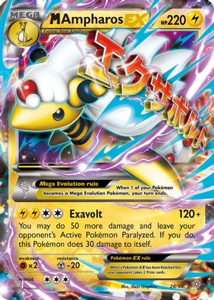 M Ampharos EX (28)/98 Ultra Rare Holofoil