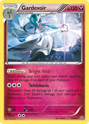 Gardevoir (54)/98 Holo Rare Holofoil