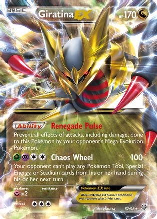 Giratina EX (57)/98 Ultra Rare Holofoil