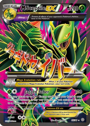 M Sceptile EX (85 Full Art) (85)/98 Ultra Rare Holofoil