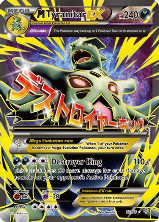 M Tyranitar EX (92 Full Art) (92)/98 Ultra Rare Holofoil