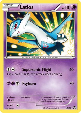 Latios - XY65 (XY65)/211 Promo Holofoil