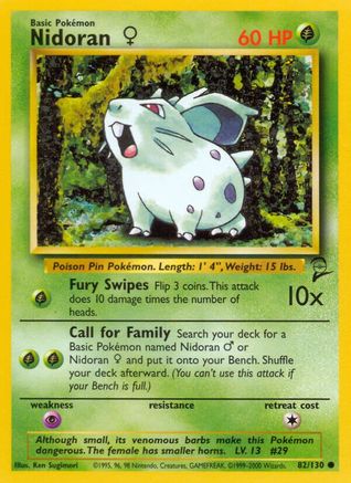 Nidoran F (82)/130 Common