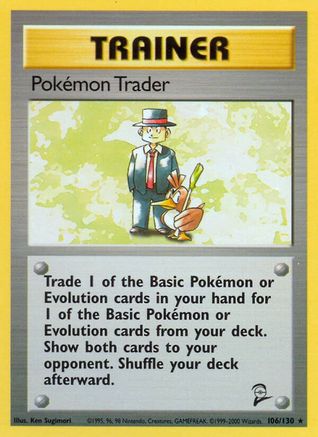 Pokemon Trader (106)/130 Rare