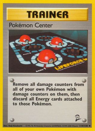 Pokemon Center (114)/130 Uncommon