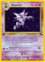 Haunter (6) (6)/62 Holo Rare 1st Edition Holofoil