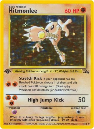 Hitmonlee (7) (7)/62 Holo Rare 1st Edition Holofoil