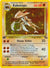 Kabutops (9) (9)/62 Holo Rare Unlimited Holofoil