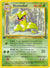 Victreebel (30) (30)/64 Rare Unlimited