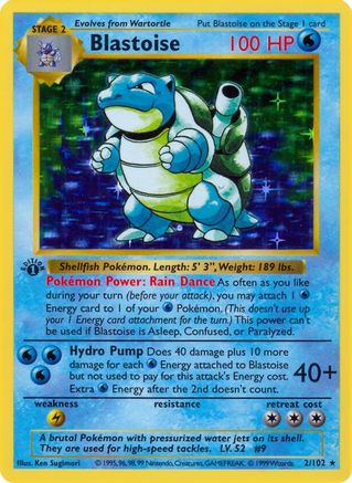 PKM - Blastoise (2) Holo Rare 1st Edition Holofoil