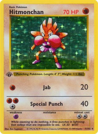 PKM - Hitmonchan (7) Holo Rare 1st Edition Holofoil