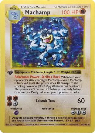 Machamp - 8/102 (Base Set Shadowless) (8) Holo Rare 1st Edition Holofoil