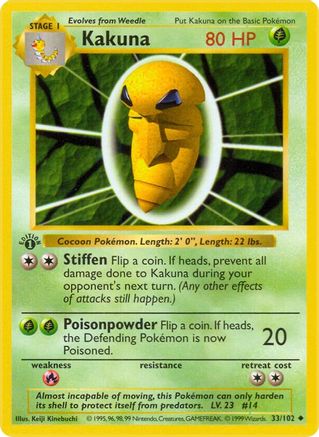 Kakuna (33) Uncommon 1st Edition