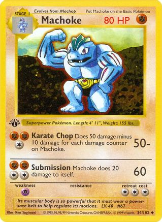 PKM - Machoke (34) Uncommon 1st Edition