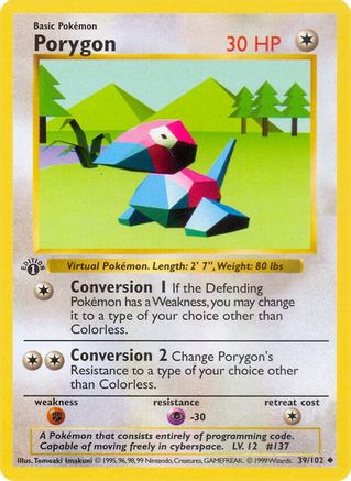 PKM - Porygon (39) Uncommon 1st Edition