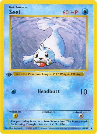 Seel (41) Uncommon Unlimited