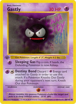 PKM - Gastly (50) Common 1st Edition