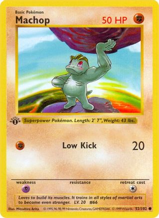 PKM - Machop (52) Common 1st Edition