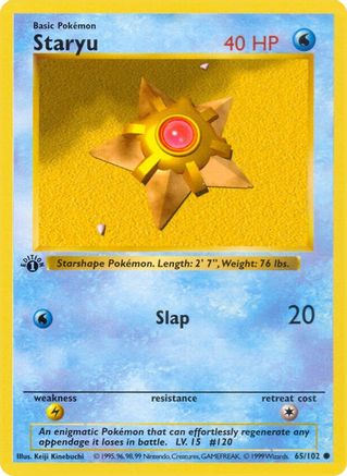 PKM - Staryu (65) Common Unlimited