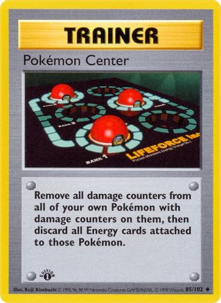 PKM - Pokemon Center (85) Uncommon 1st Edition