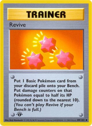 PKM - Revive (89) Uncommon 1st Edition