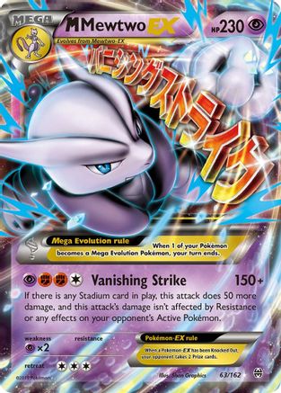 M Mewtwo EX (63) (63)/162 Ultra Rare Holofoil