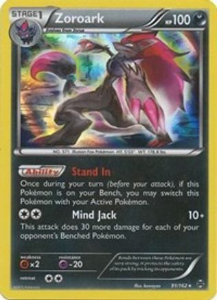 Zoroark (91)/162 Holo Rare Reverse Holofoil