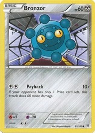 Bronzor (95)/162 Common