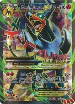 M Houndoom EX (Full Art) (154)/162 Ultra Rare Holofoil