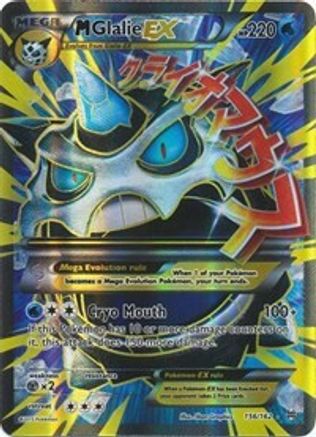 M Glalie EX (Full Art) (156)/162 Ultra Rare Holofoil
