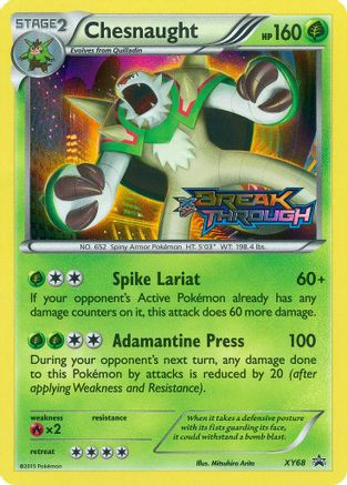 Chesnaught (Prerelease) (XY68)/211 Promo Holofoil