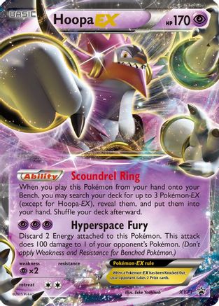 Hoopa EX (XY71)/211 Promo Holofoil