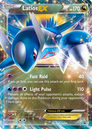 Latios EX (XY72)/211 Promo Holofoil