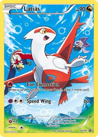 Latias (Full Art Promo) (XY78)/211 Promo Holofoil