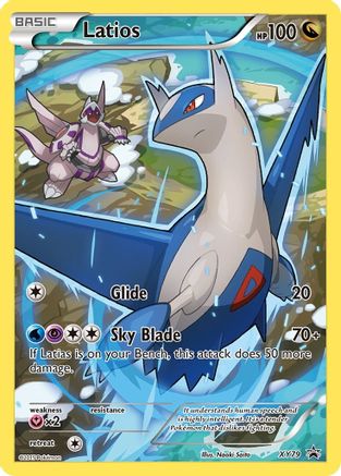 Latios (Full Art Promo) (XY79)/211 Promo Holofoil