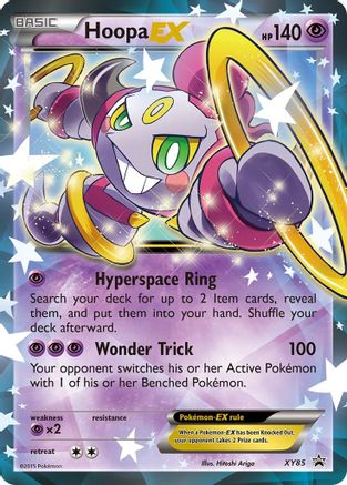 Hoopa EX (Collection Promo) (XY85)/211 Promo Holofoil